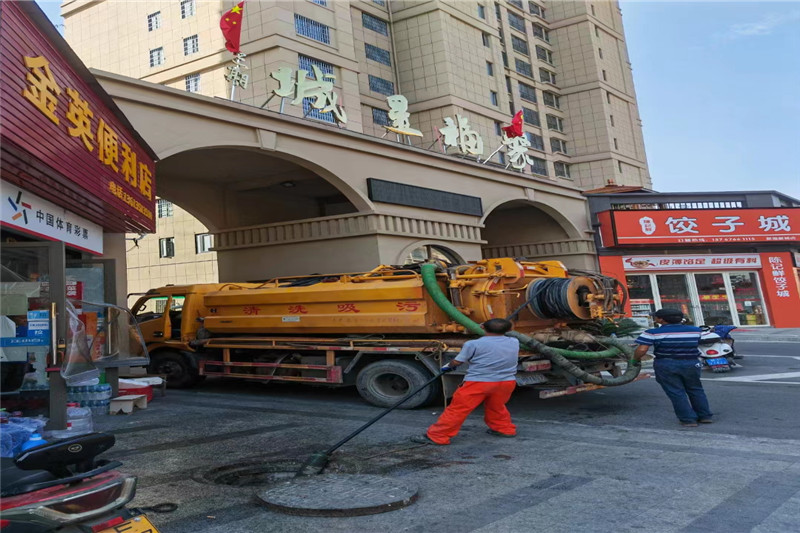 阜沙镇管道清淤的危害性？炜誉市政工程有限公司
