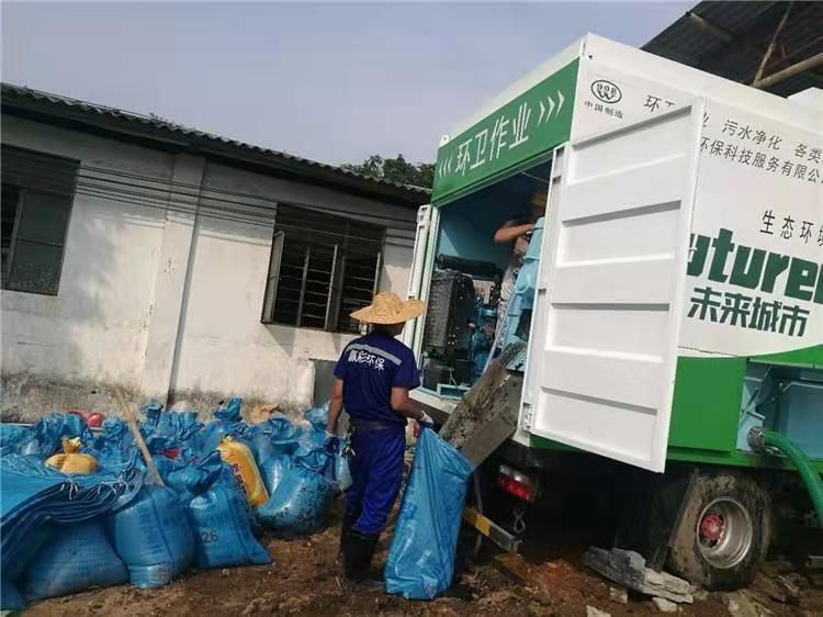 阜沙镇工业污泥压干处理
